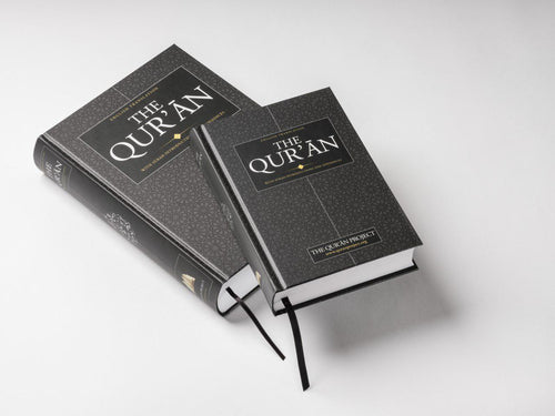 Free Quran for Non-Muslims
