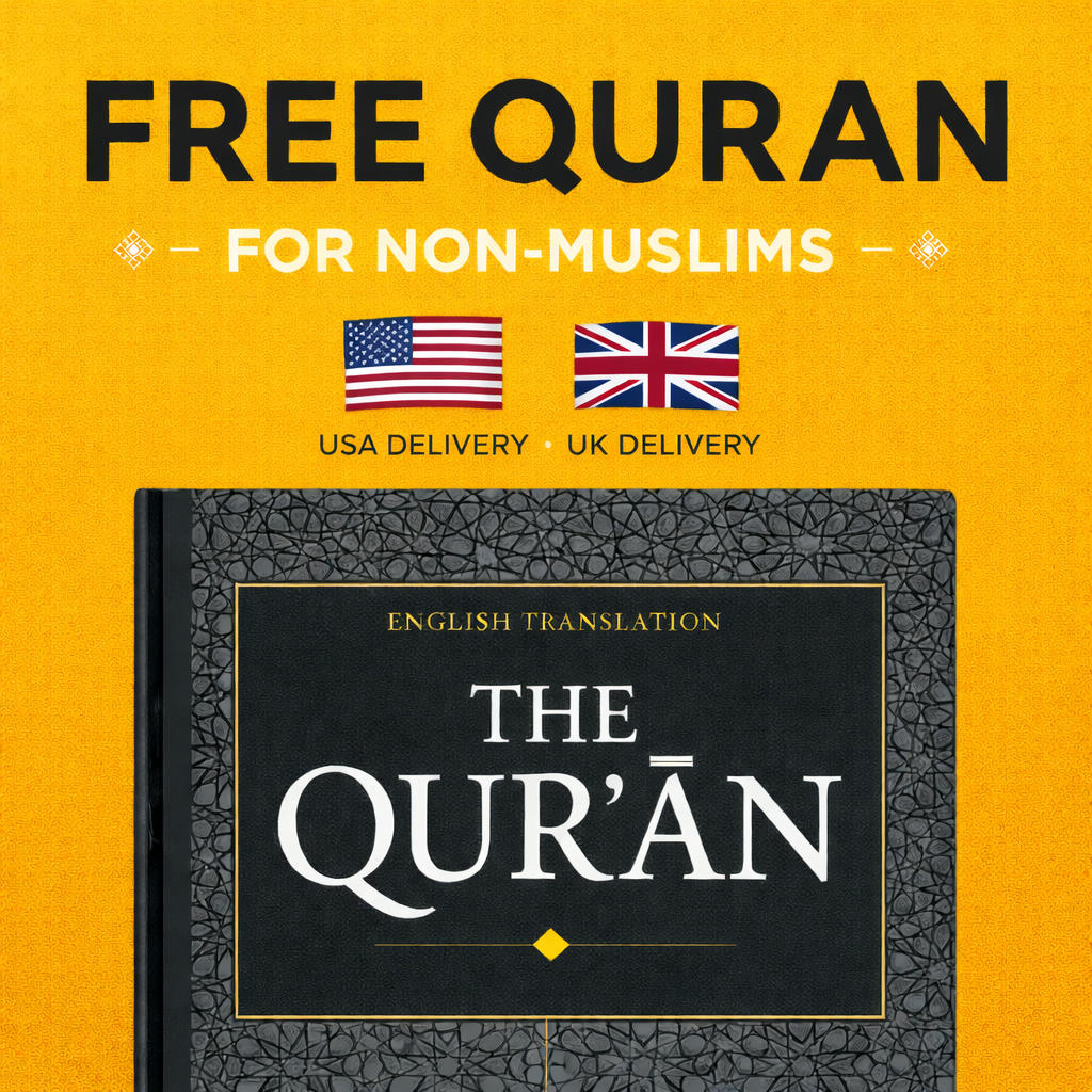 Free Quran for Non Muslims