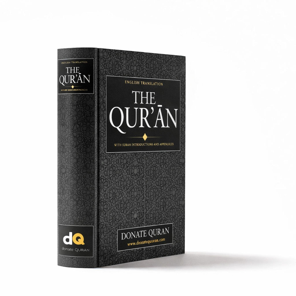Quran for Muslims