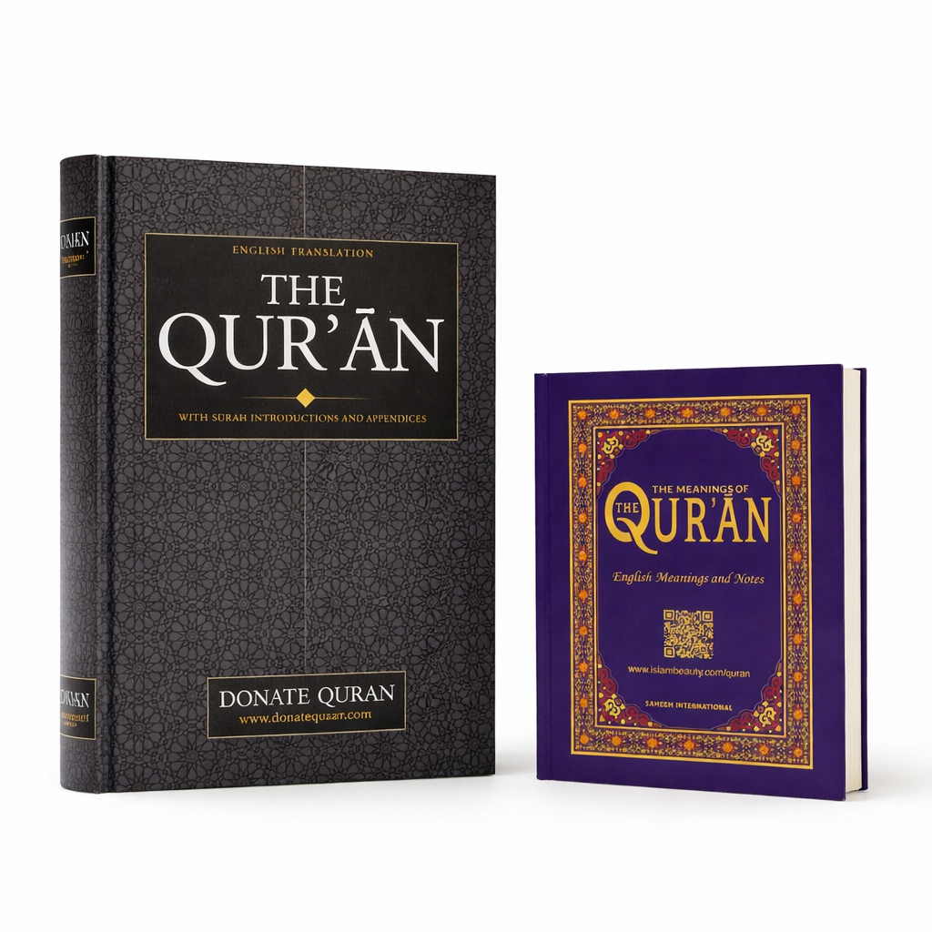 Quran for Muslims